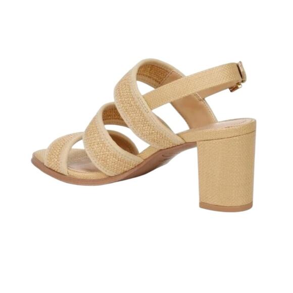 NWOT Franco Sarto Buco Raffia Heeled Sandal in Natural – Sz 11M - Picture 2 of 7